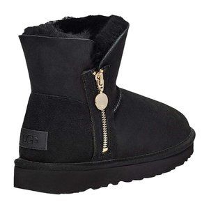 bailey zipper uggs
